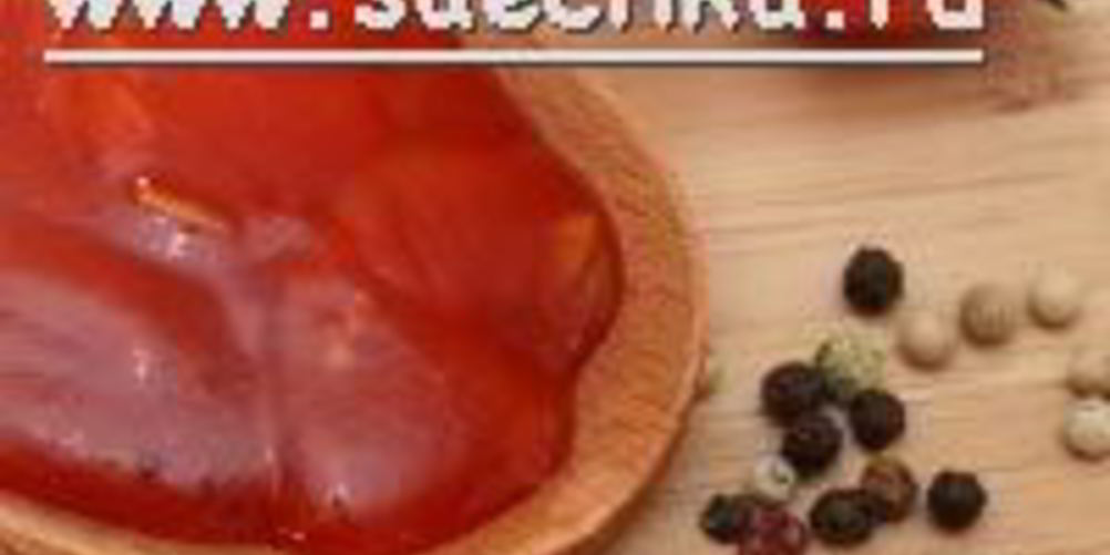 Как приготовить кетчуп домашний