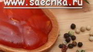 Рецепт Кетчупа домашнего