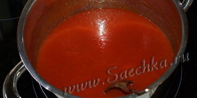 Рецепт кетчупа на зиму