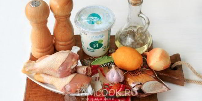 Рецепт йогуртового маринада для курицы