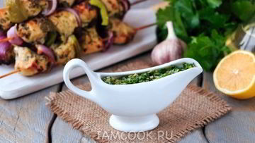 Рецепт Маринада для курицы с лимоном и травами