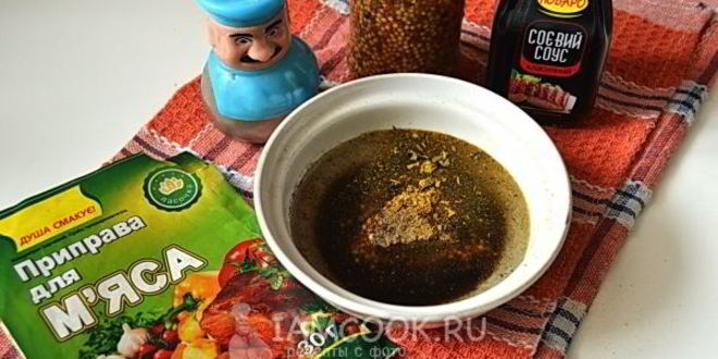 Рецепт маринада для мяса по-французски