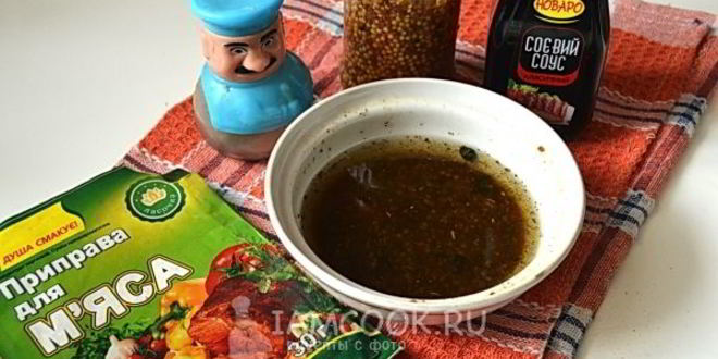 Рецепт маринада для мяса по-французски
