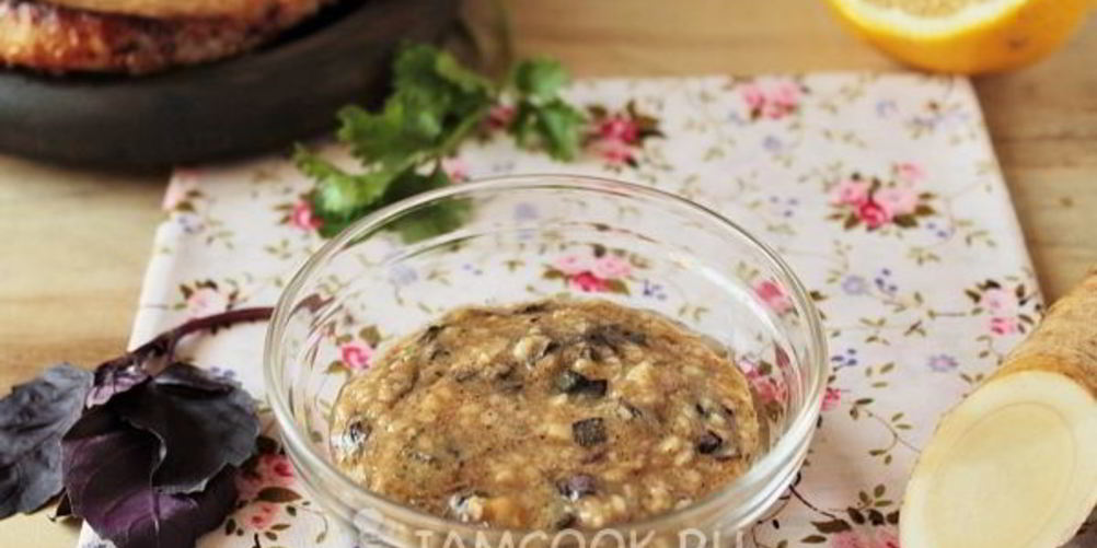 Как приготовить маринад с хреном для мяса