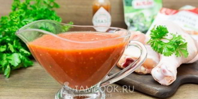 Рецепт томатного маринада для курицы с табаско