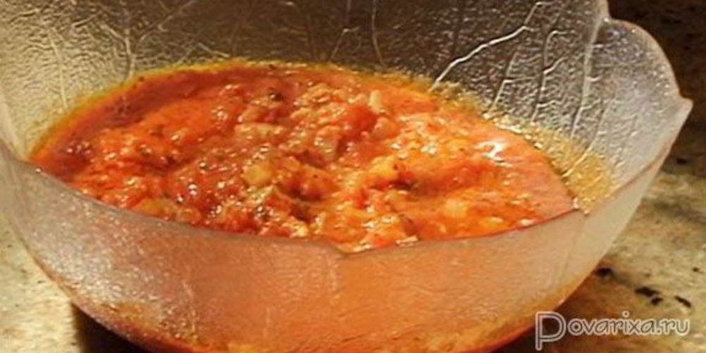 Как приготовить соус для пиццы и пасты