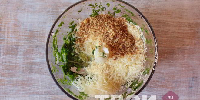 Рецепт соуса из петрушки