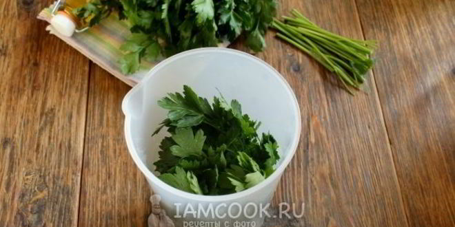 Рецепт песто из петрушки