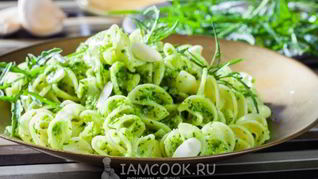 Рецепт Песто из рукколы