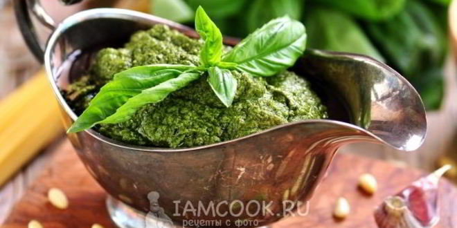 Рецепт соуса песто неклассический