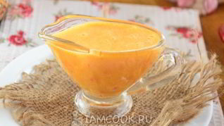 Рецепт Соуса Руй