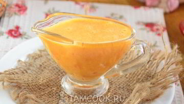 Рецепт Соуса Руй