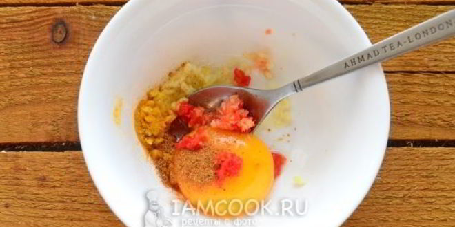 Рецепт соуса руй