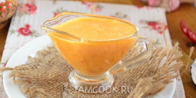 Рецепт соуса руй