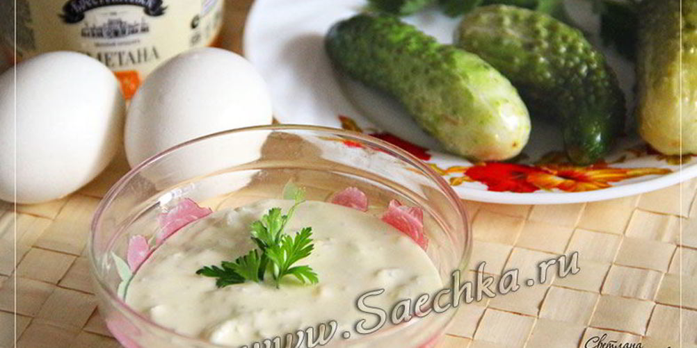 Как приготовить соуса тартар