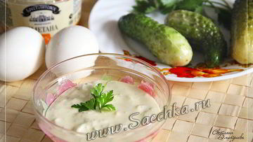 Рецепт Соуса Тартар