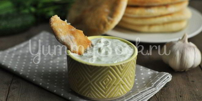 Рецепт соуса цацики