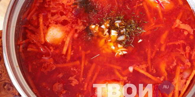 Рецепт борща обычного