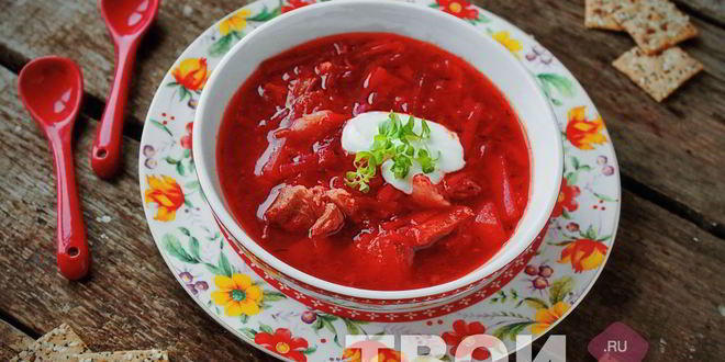 Рецепт борща обычного