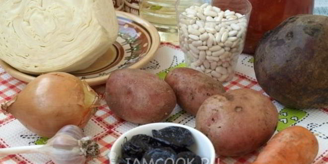 Рецепт борща с фасолью и черносливом