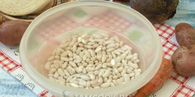 Рецепт борща с фасолью и черносливом