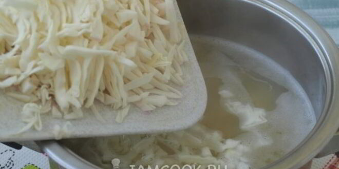 Рецепт борща с фасолью и черносливом