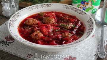 Рецепт Борща с фрикадельками в мультиварке