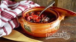 Рецепт Борща в горшочке