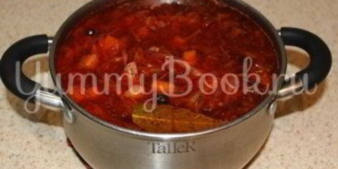 Рецепт домашнего борща с говядиной