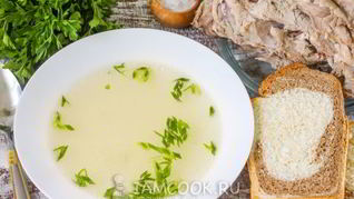 Рецепт Бульона из индейки