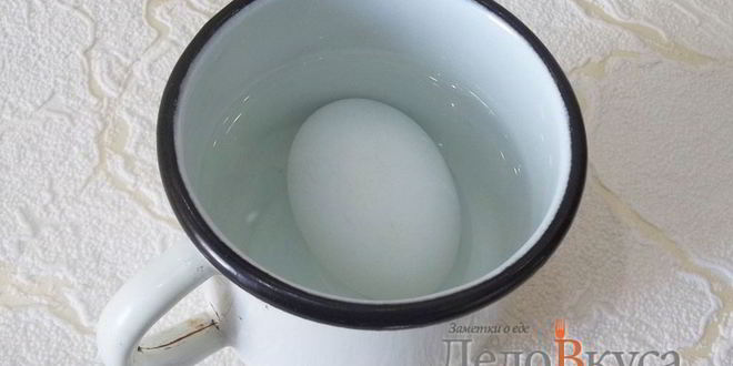 Рецепт супа с фрикадельками и яйцом на мясном бульоне