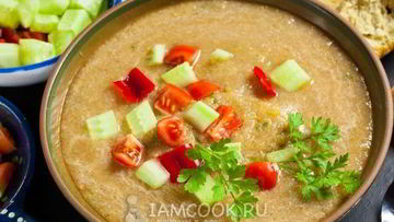 Рецепт Андалузского гаспачо