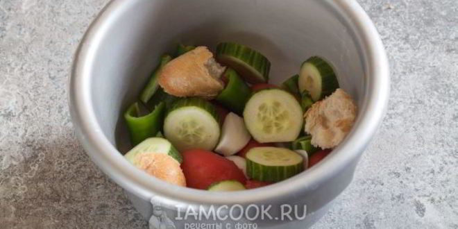 Рецепт андалузского гаспачо