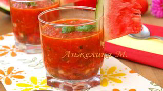 Рецепт Гаспачо с арбузом