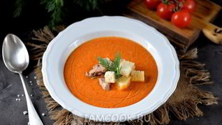 Рецепт Гаспачо с печенью трески