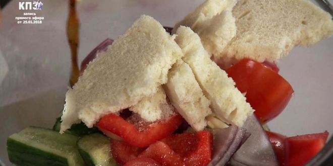 Рецепт гаспачо с зелеными глазами