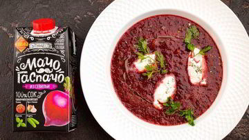 Рецепт Свекольного гаспачо с козьим сыром