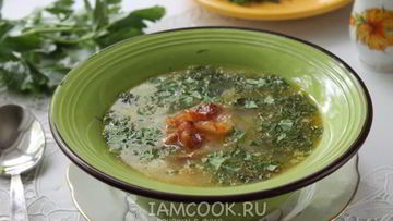 Рецепт Горохового супа с копченым салом