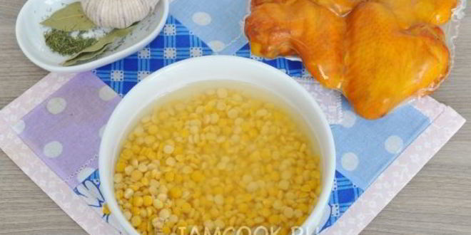 Рецепт горохового супа с копчеными крылышками