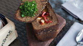 Рецепт Горохового супа в буханке