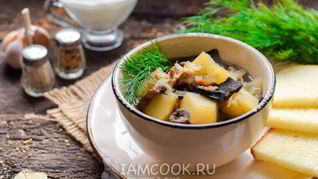 Рецепт Картофельного супа с беконом и сушеными грибами