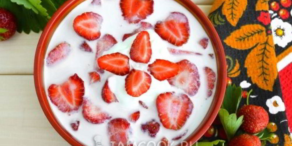 Как приготовить холодника с клубникой