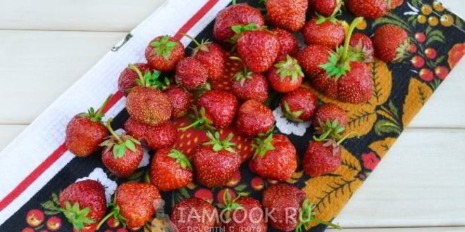 Рецепт холодника с клубникой