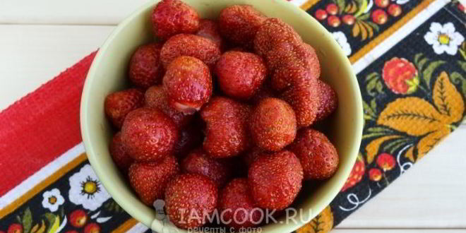 Рецепт холодника с клубникой