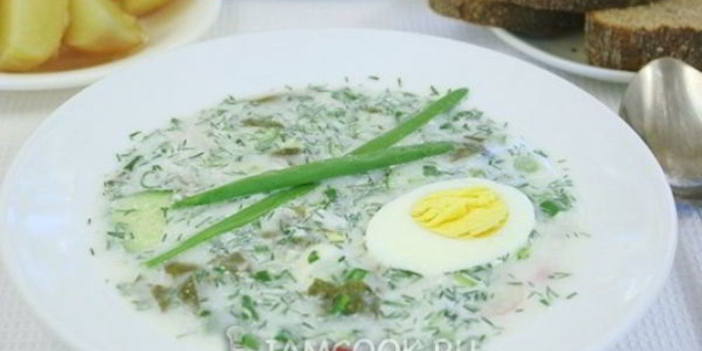 Как приготовить холодника со щавелем