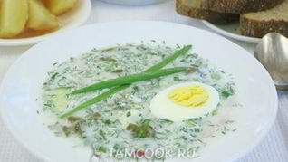 Рецепт Холодника со щавелем