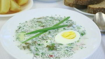 Рецепт Холодника со щавелем