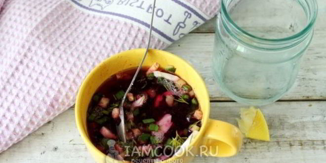 Рецепт холодника со свеклой на кипяченой воде
