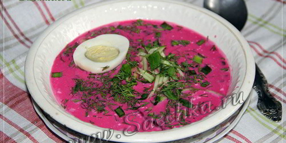 Как приготовить холодника