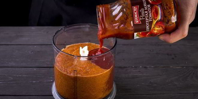 Рецепт холодного томатного супа